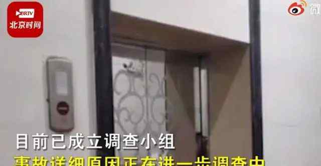 唏嘘！广东一小区电梯突然加速撞向30层顶楼 1人身亡