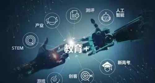 steam教育 STEAM教育|STEAM究竟是什么？