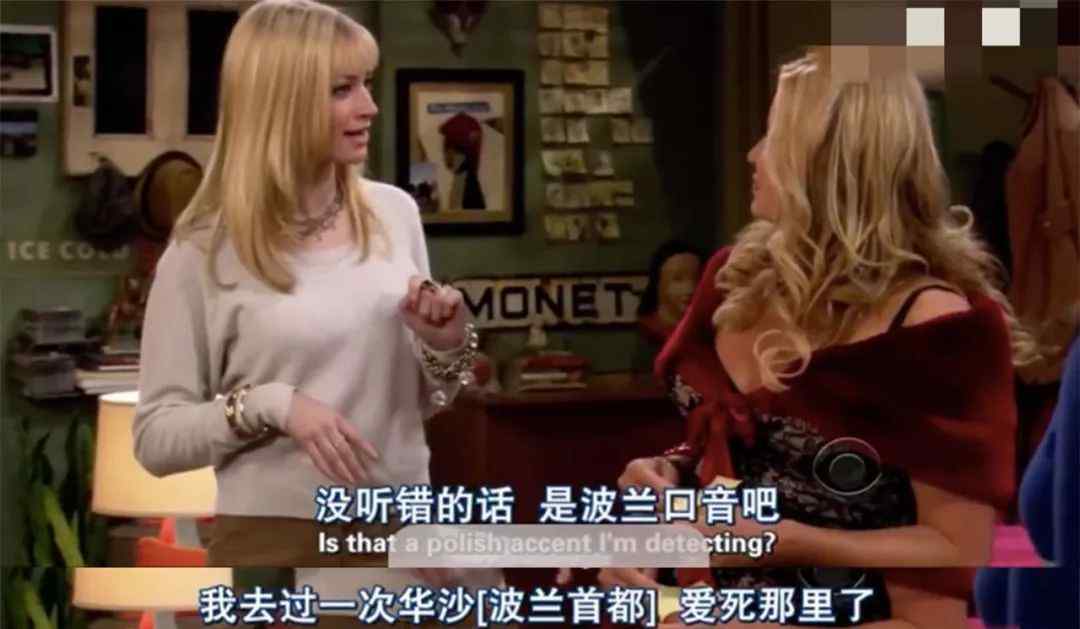 波兰人 为何很多人讨厌波兰？文章配图