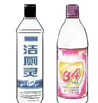 84消毒液与洁厕灵反应 84消毒液和洁厕灵不能混用，是真的吗？文章配图