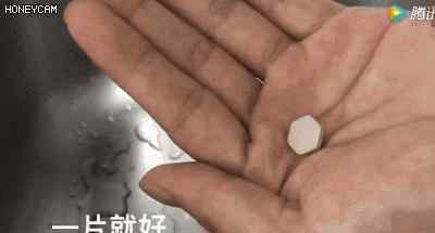 通下水道的药水叫什么 神奇！下水道被堵，丢进去两粒常用药片，竟然1分钟就疏通了！