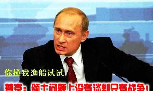 中国外交软弱 中国的外交真软弱？嘴甜腹黑下手狠！文章配图