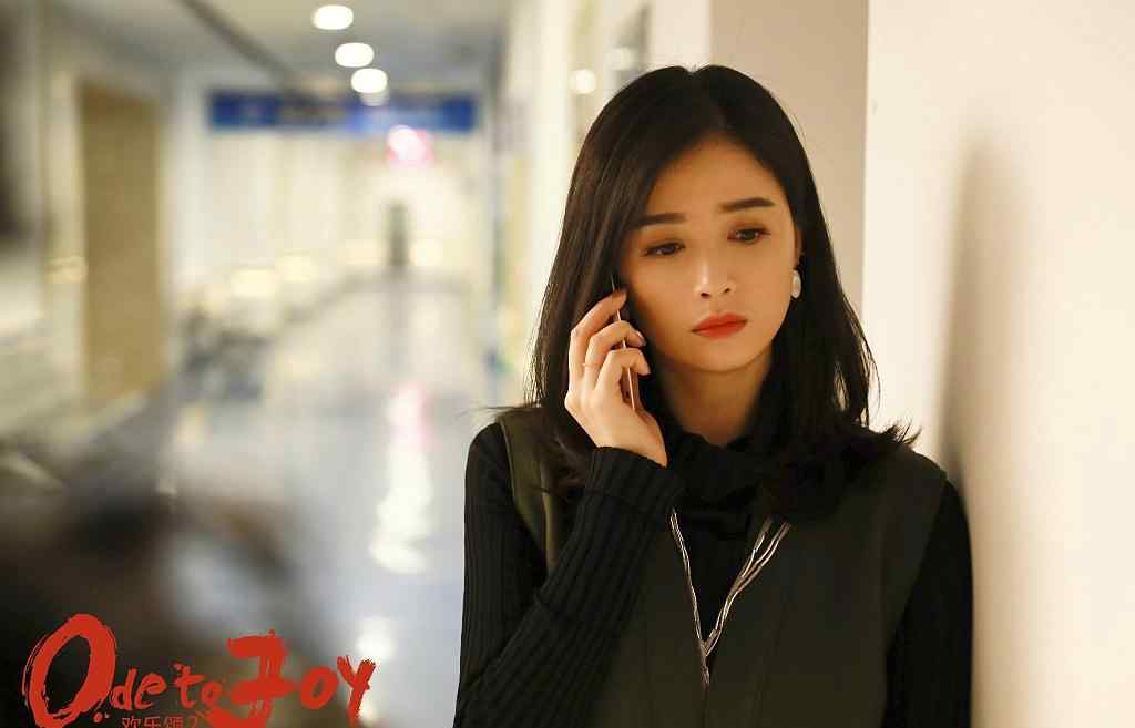 欢乐颂3什么时候播出 《欢乐颂3》到底什么时候播出？都已经2019年6月了！文章配图