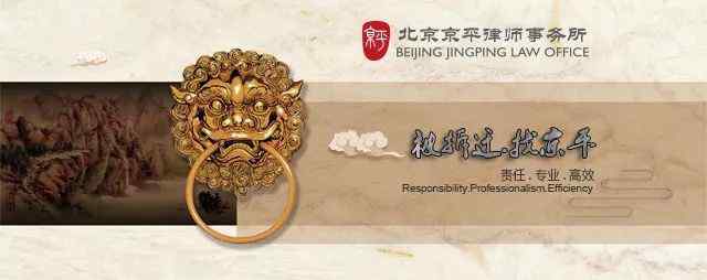 土地三权分置指哪三权 农村土地“三权分置”，“三权”指的是什么？