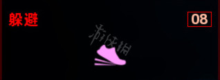 《上行战场》角色属性介绍（下篇）