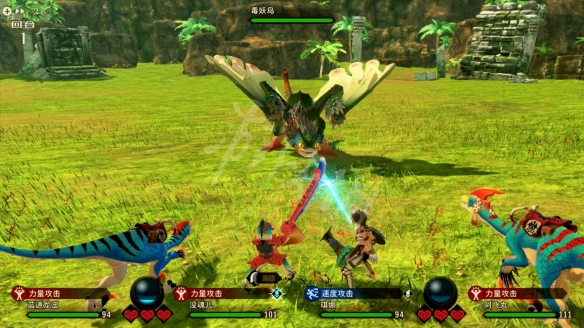 《怪物猎人物语2：破灭之翼》战斗系统介绍
