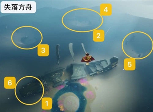 《光遇》失落方舟先祖在哪 失落方舟先祖位置介绍