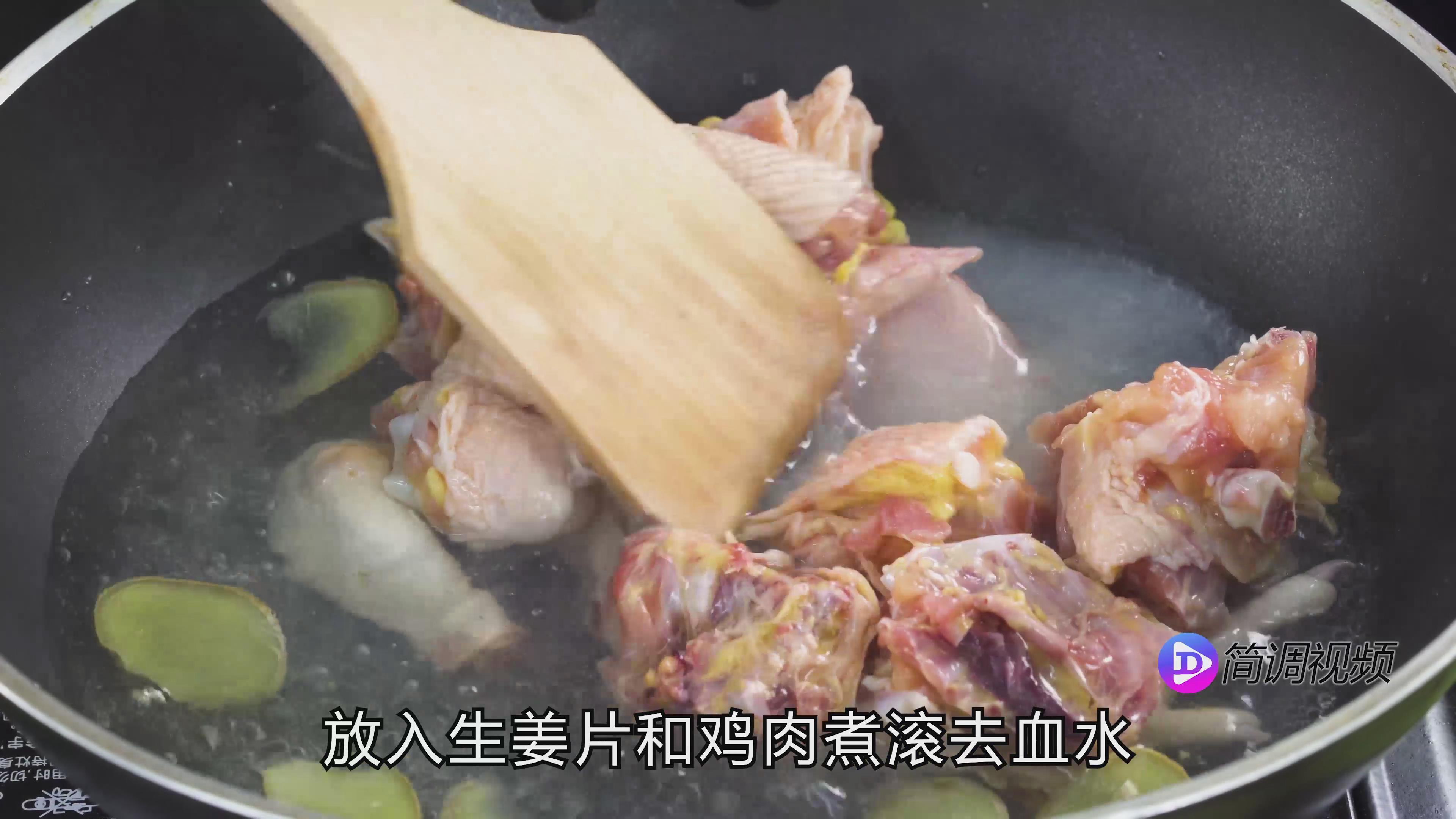鸡汤的做法 鸡汤的做法家常