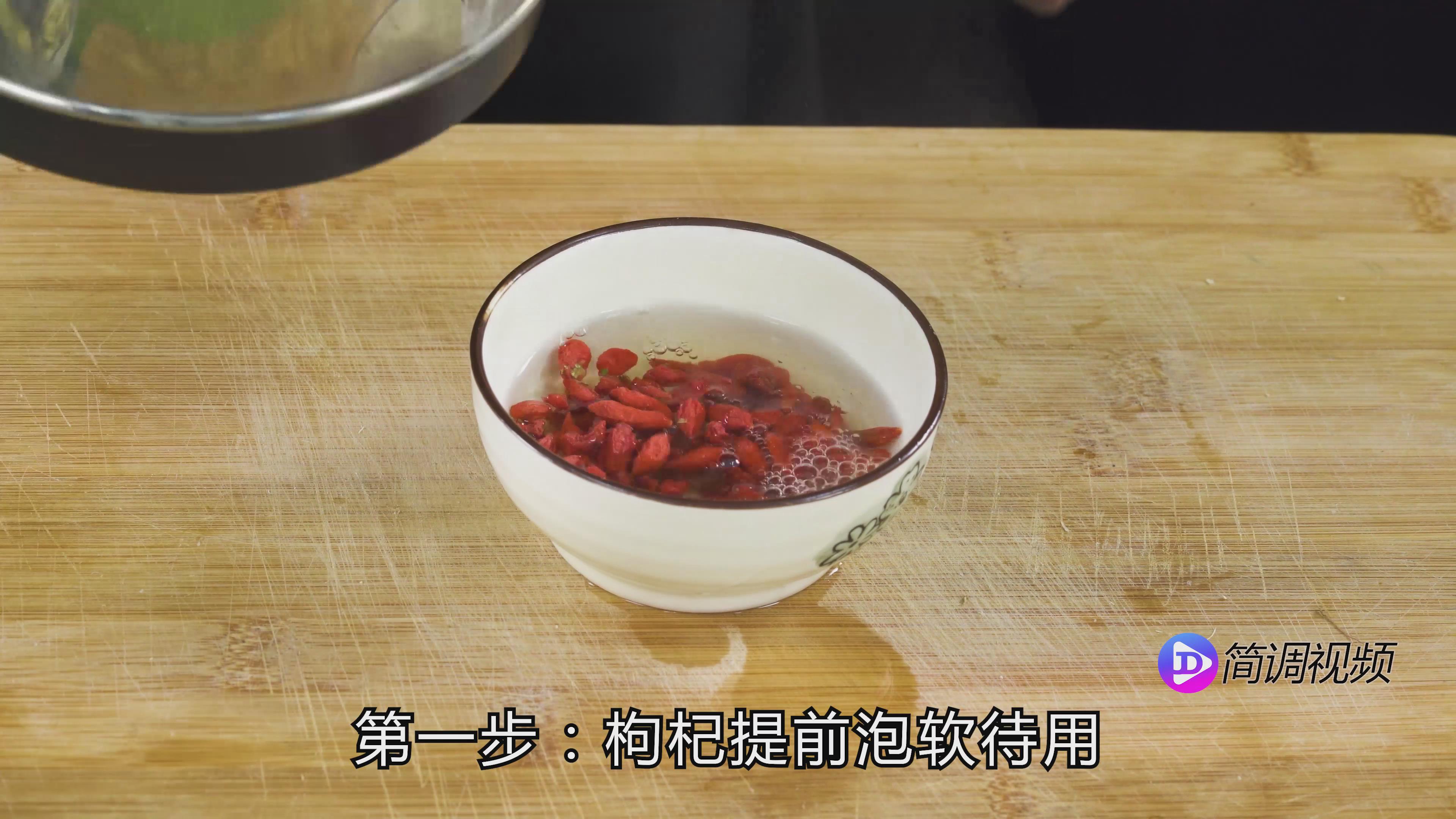 乌鸡汤怎么做 乌鸡汤怎么做好吃家常