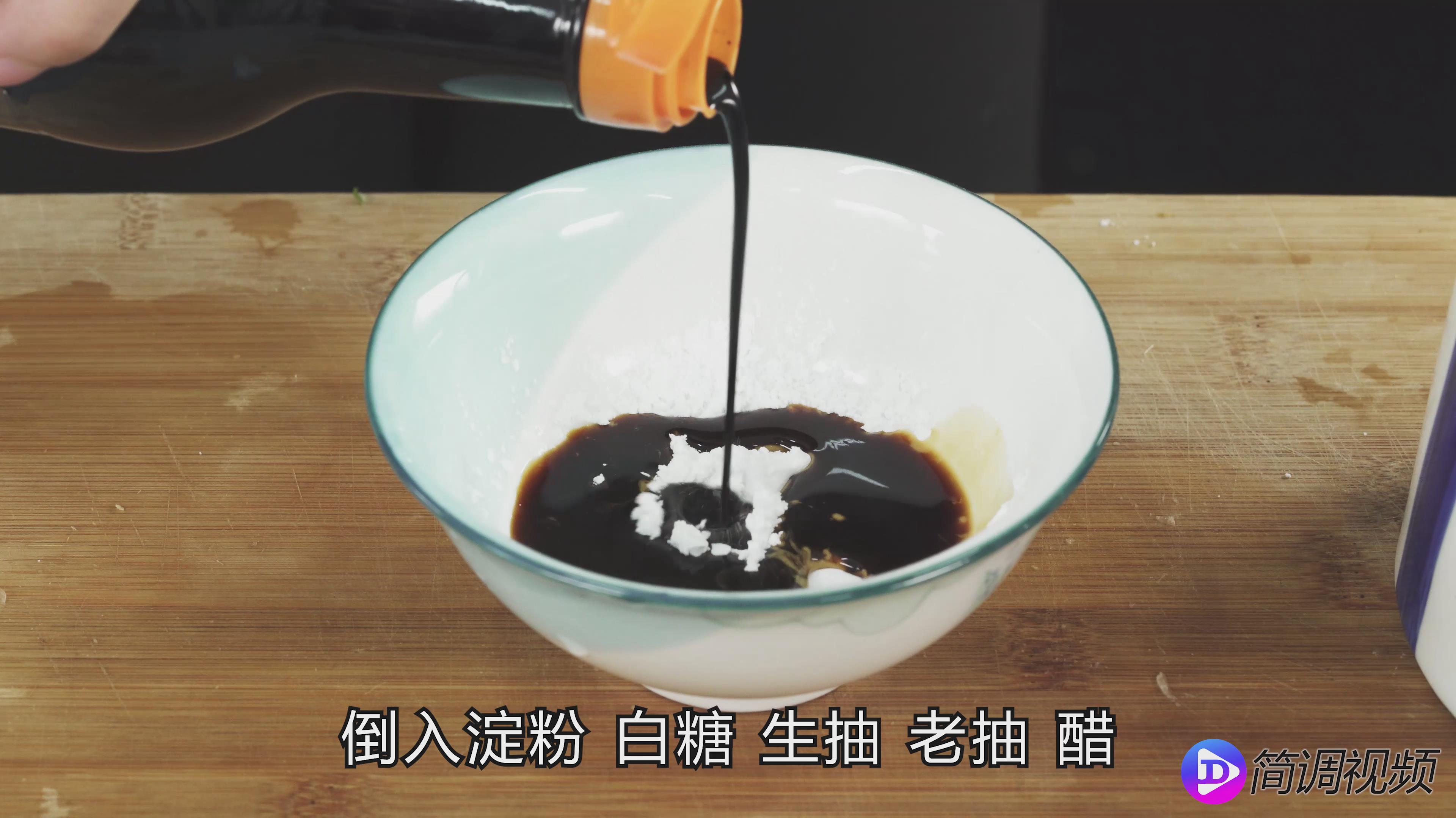 鱼香茄子怎么做 鱼香茄子怎么做好吃视频