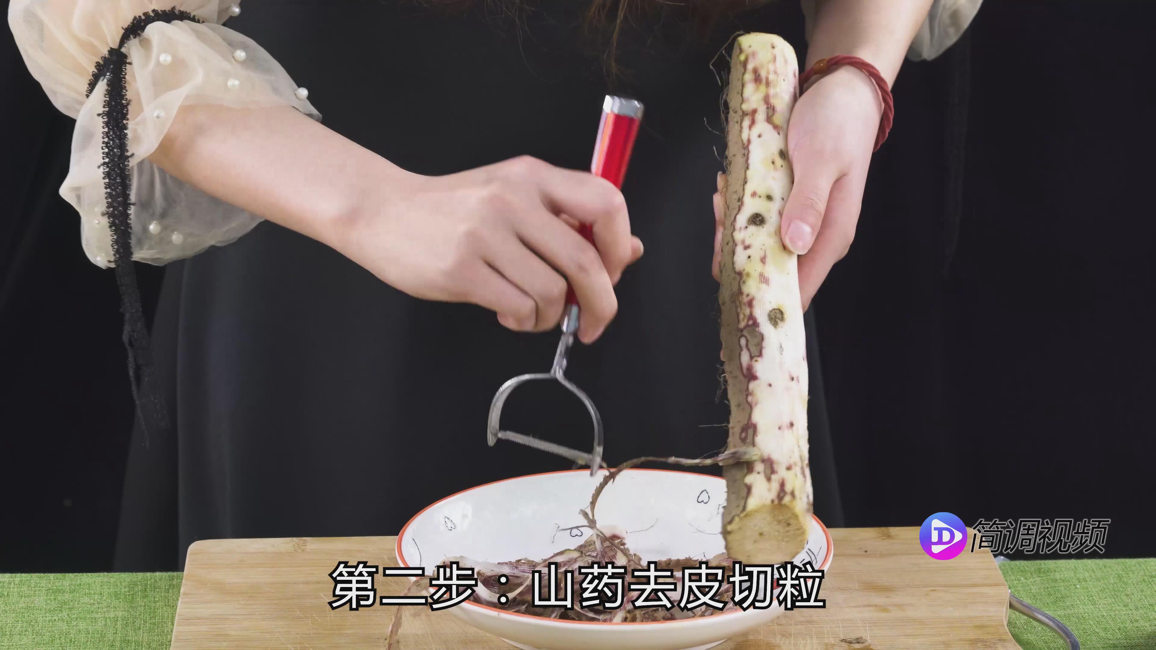 山药怎么做好吃 山药怎么做好吃 家常