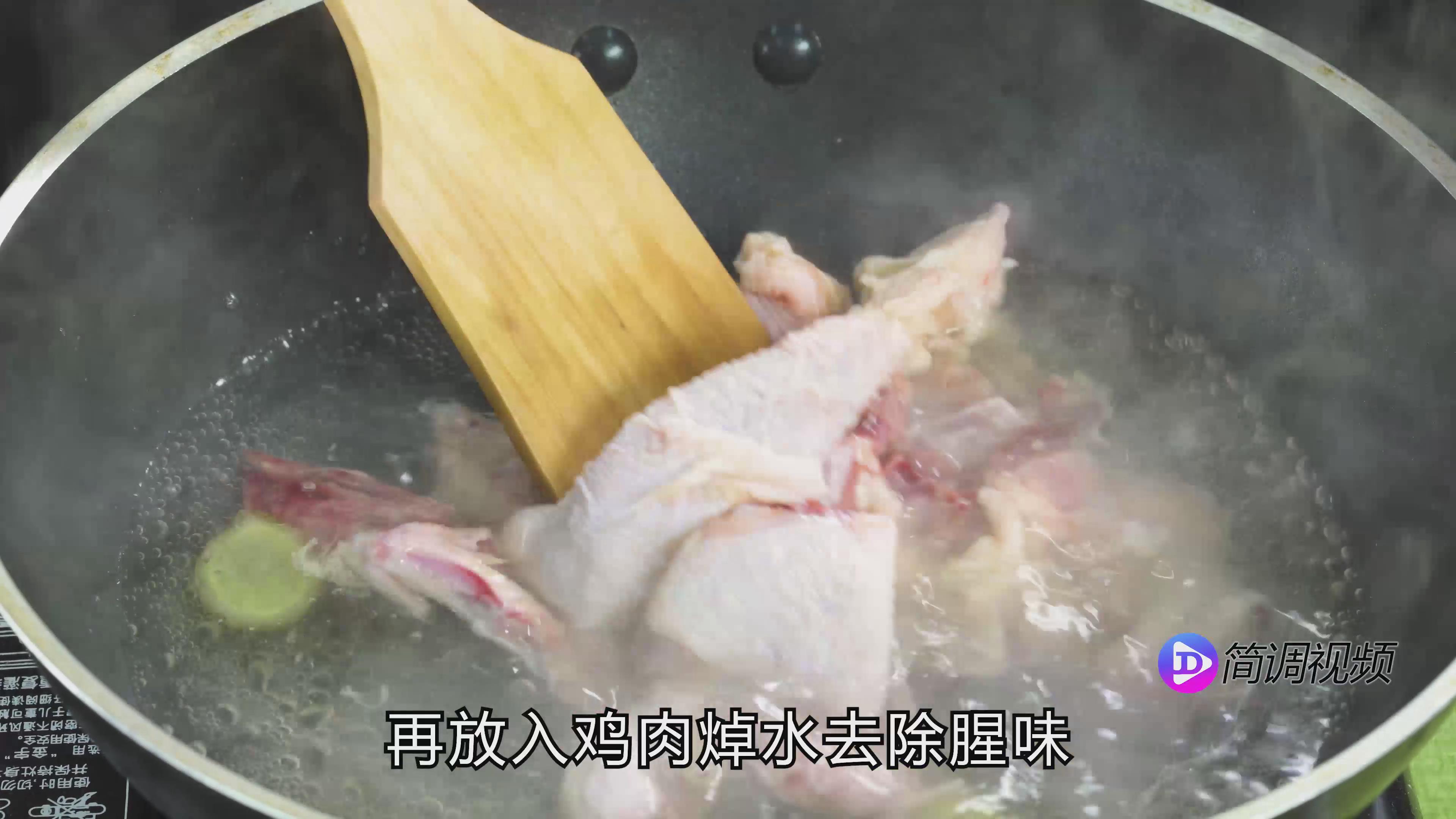 花胶煲汤的做法 花胶煲汤的做法大全集免费