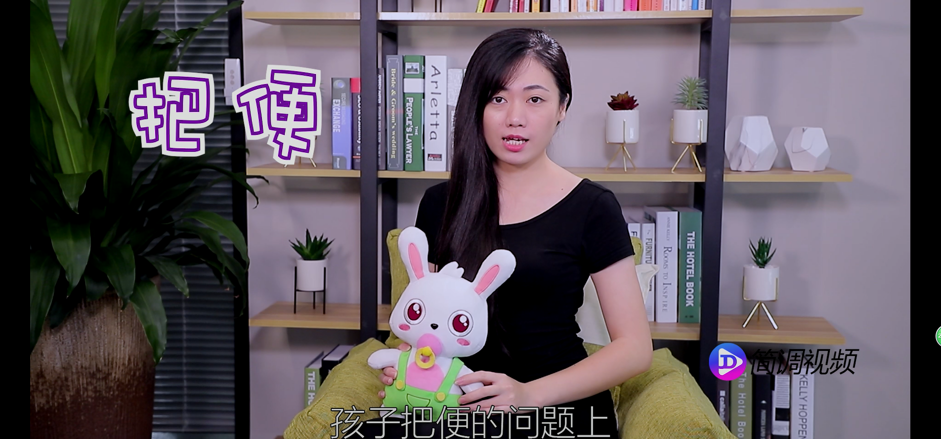 怎么教宝宝如厕训练 教小孩子如厕训练