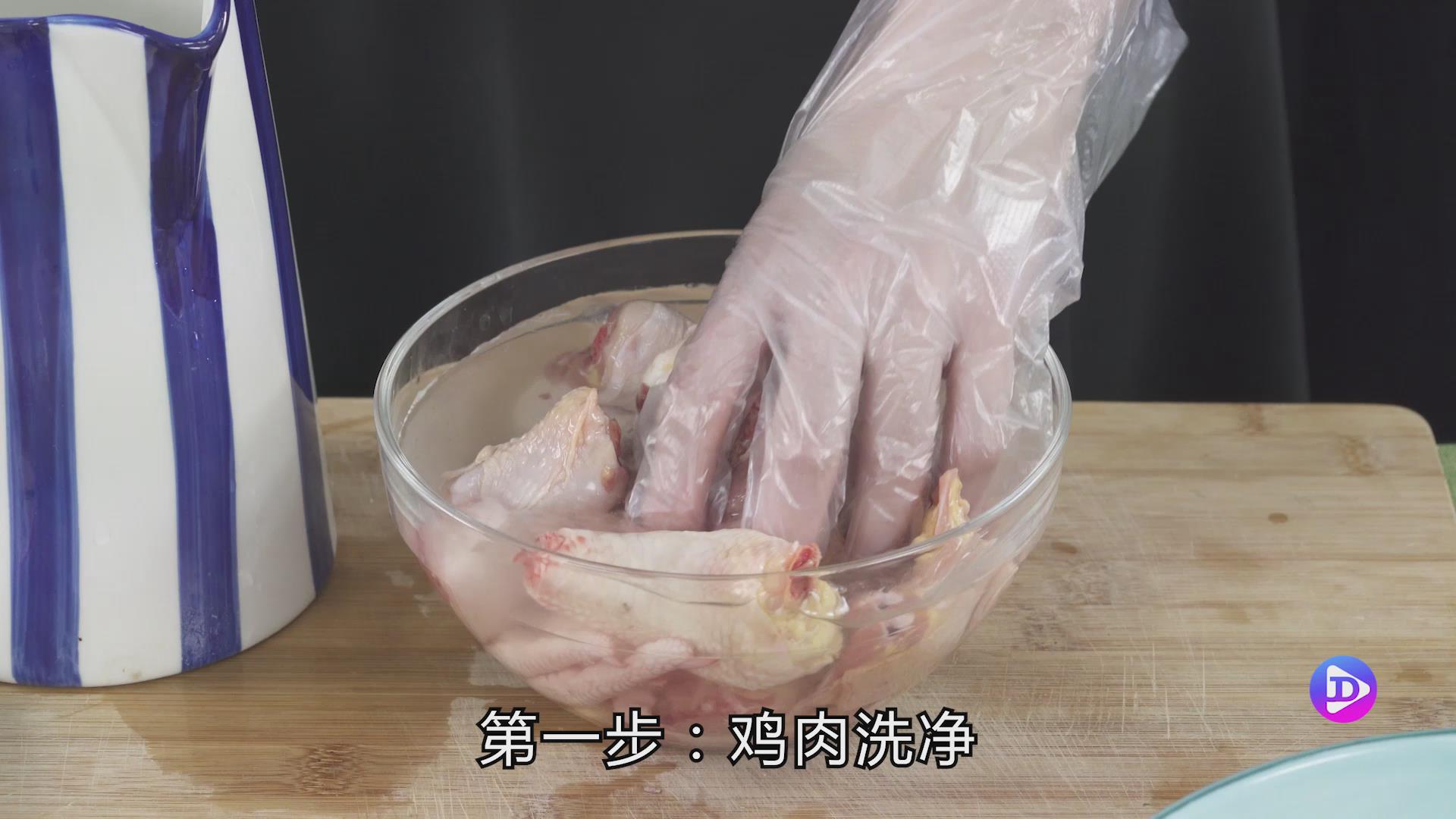 鸡汤怎么做好吃 鸡汤怎么做好吃又简单的方法视频