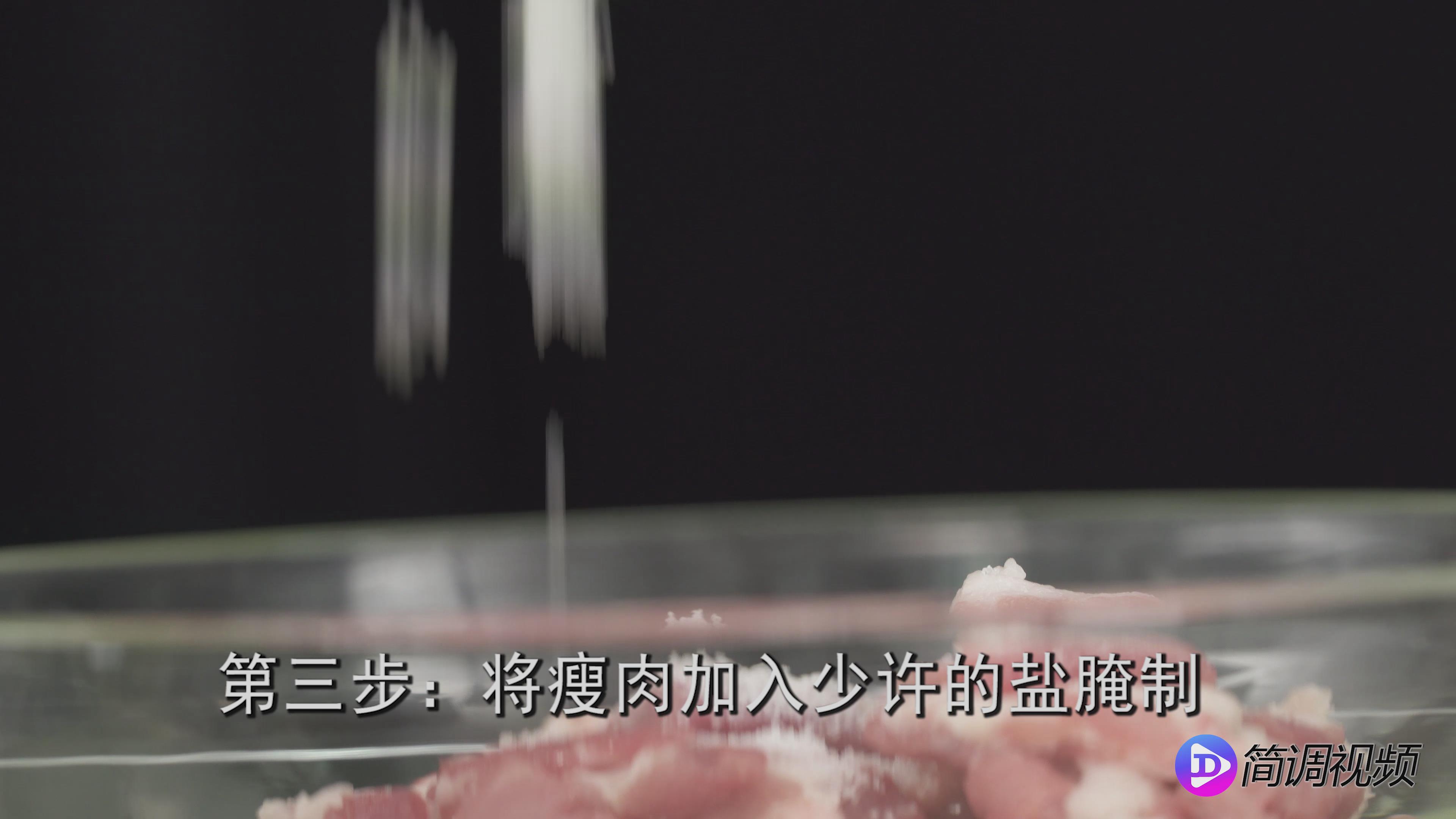皮蛋瘦肉粥怎么做 皮蛋瘦肉粥怎么做的好