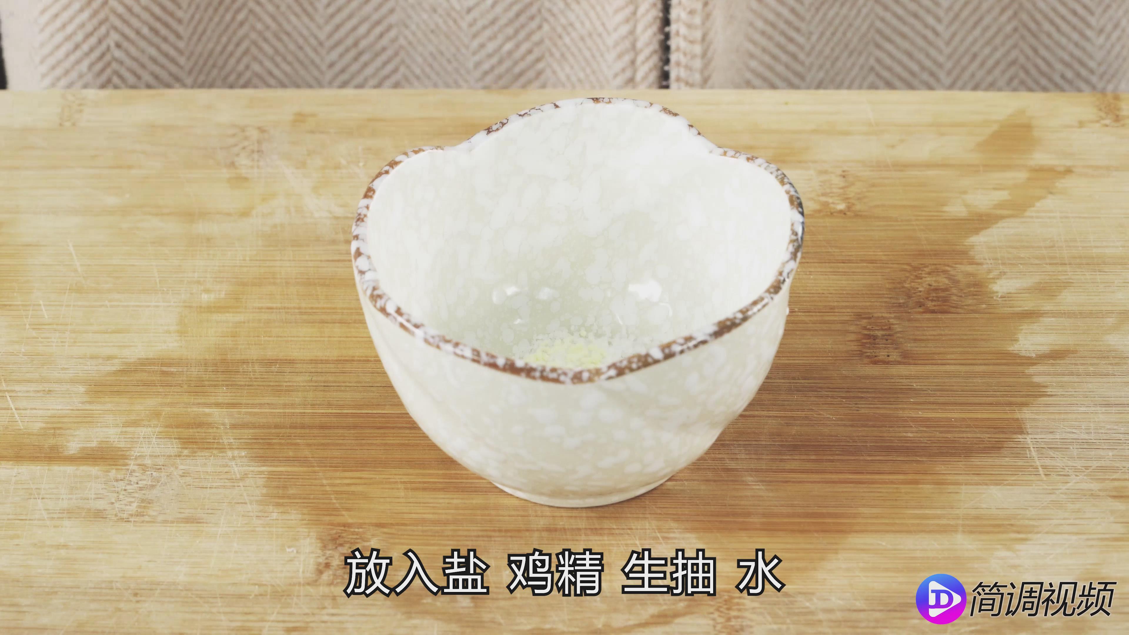 金针菇的做法 金针菇的做法 家常