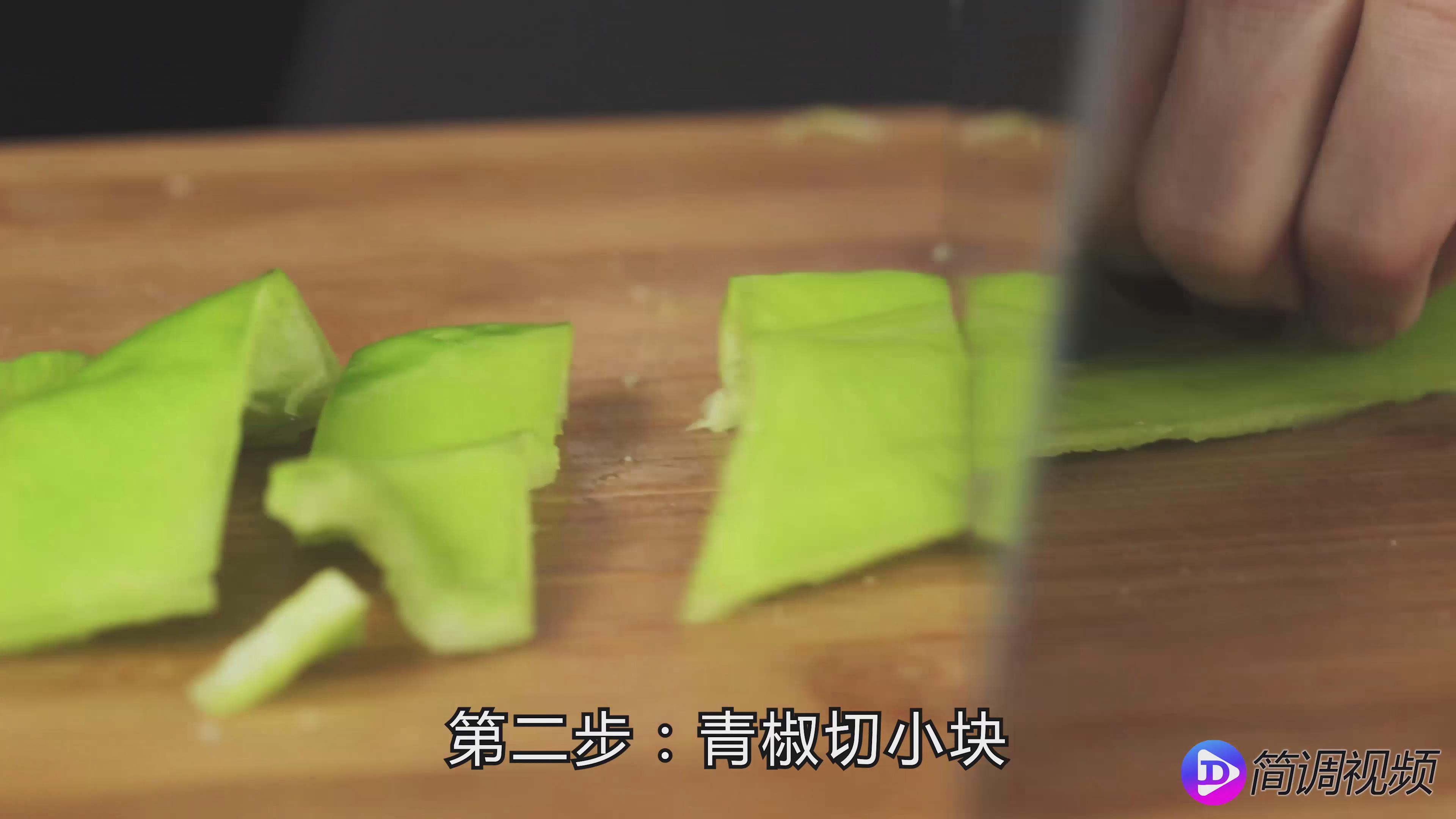 青椒炒猪肝的做法 青椒炒猪肝的炒法