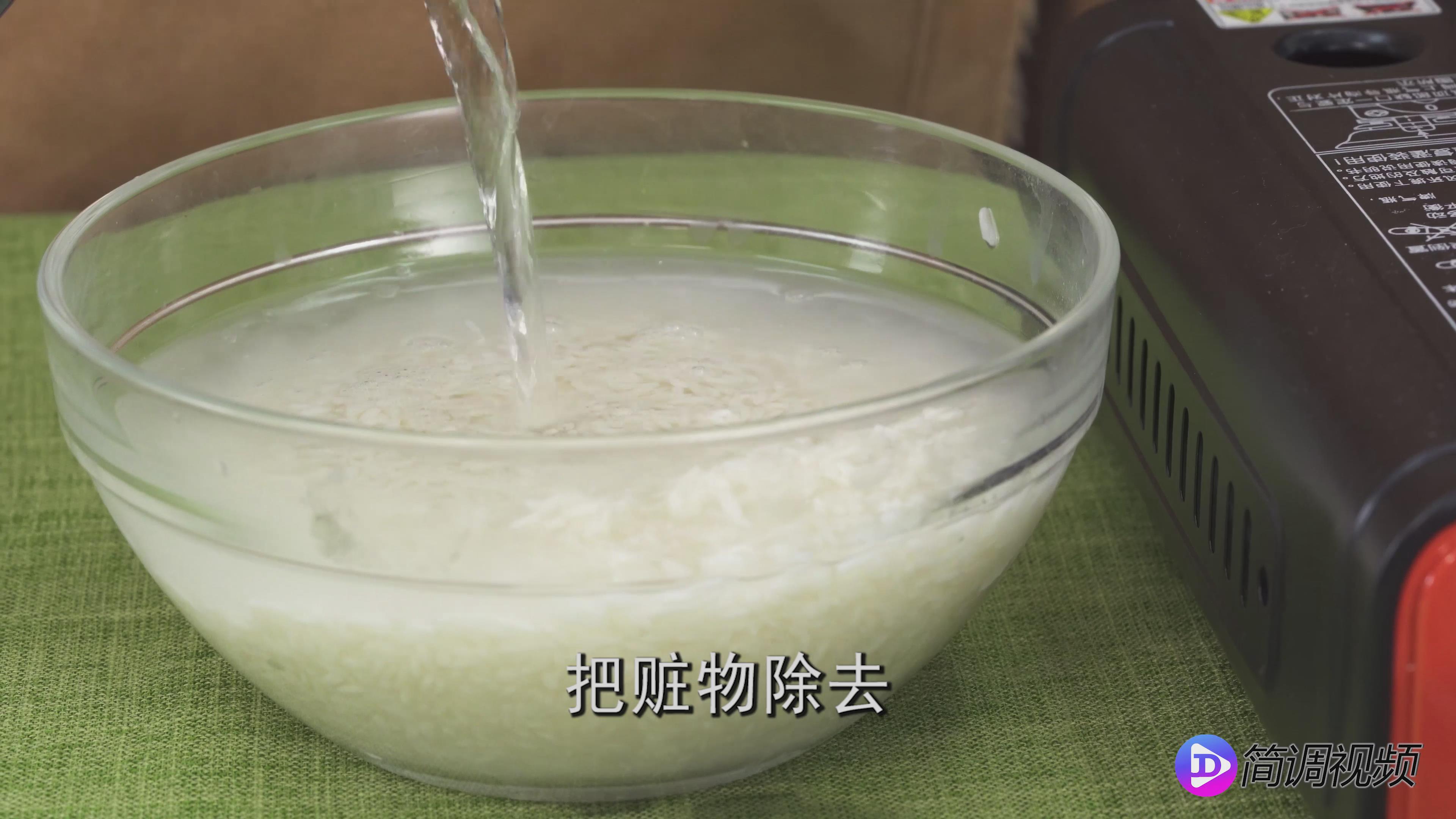 皮蛋瘦肉粥怎么做 皮蛋瘦肉粥怎么做的好