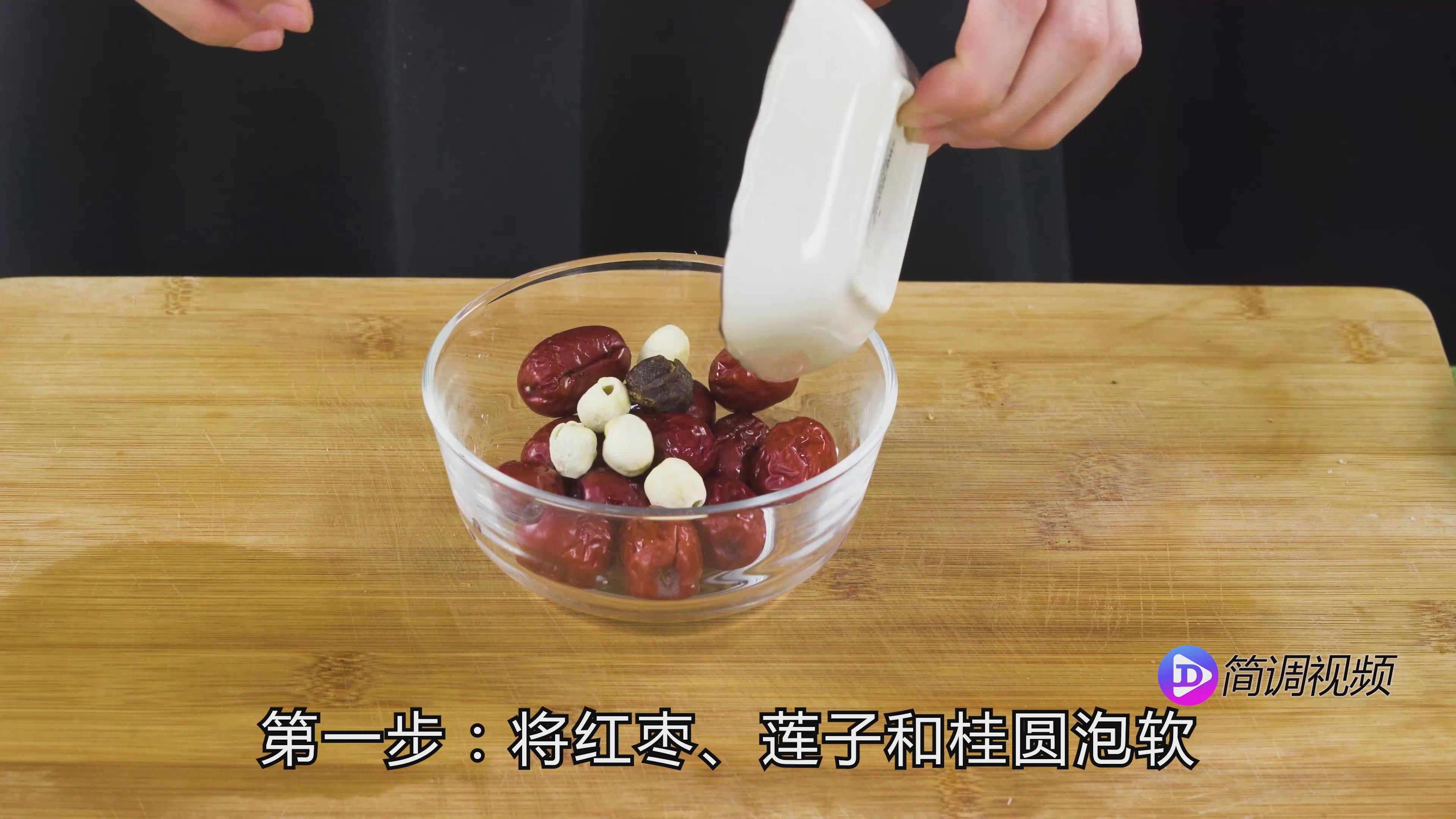 山药怎么做好吃 山药怎么做好吃 家常