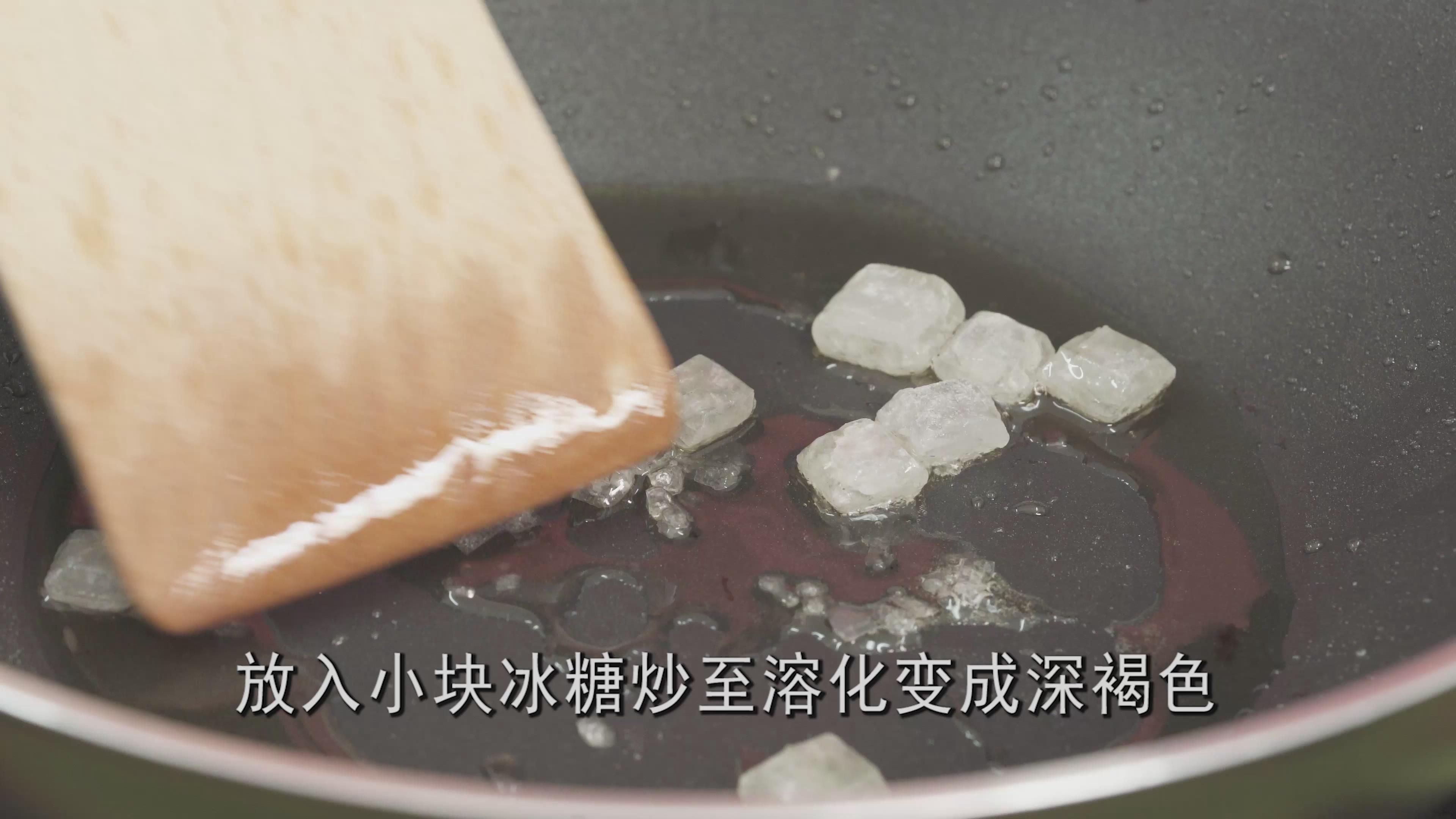 红烧肉的家常做法 红烧肉的家常做法教程