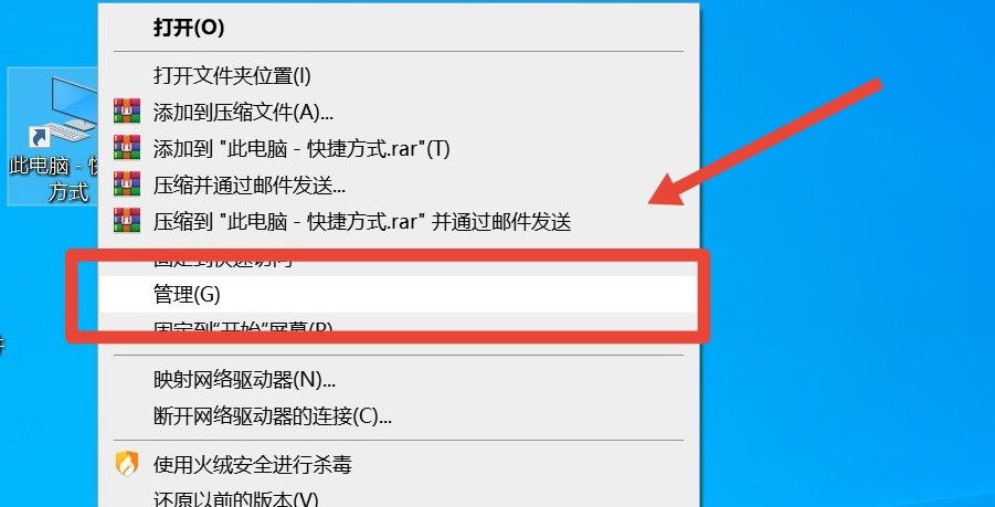 win10修改users用户名 windows10修改users用户名