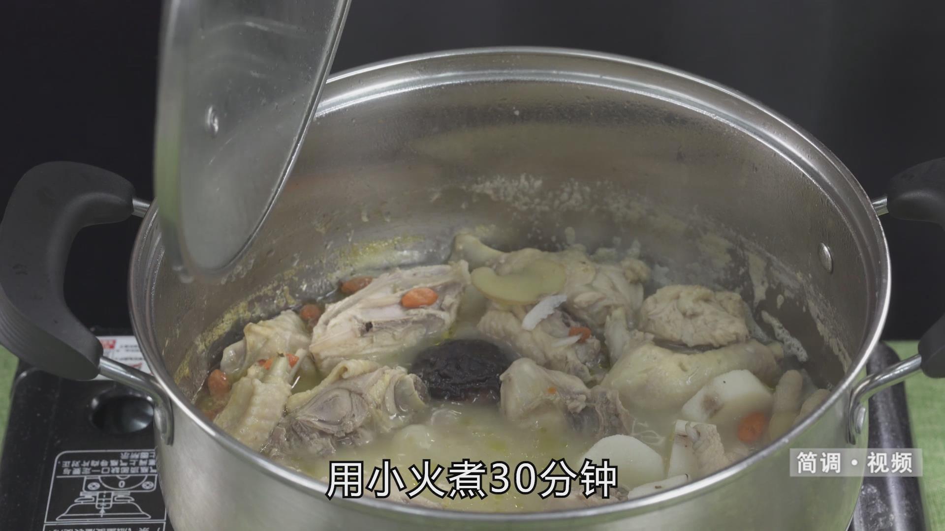 鸡汤怎么做好吃 鸡汤怎么做好吃又简单的方法视频