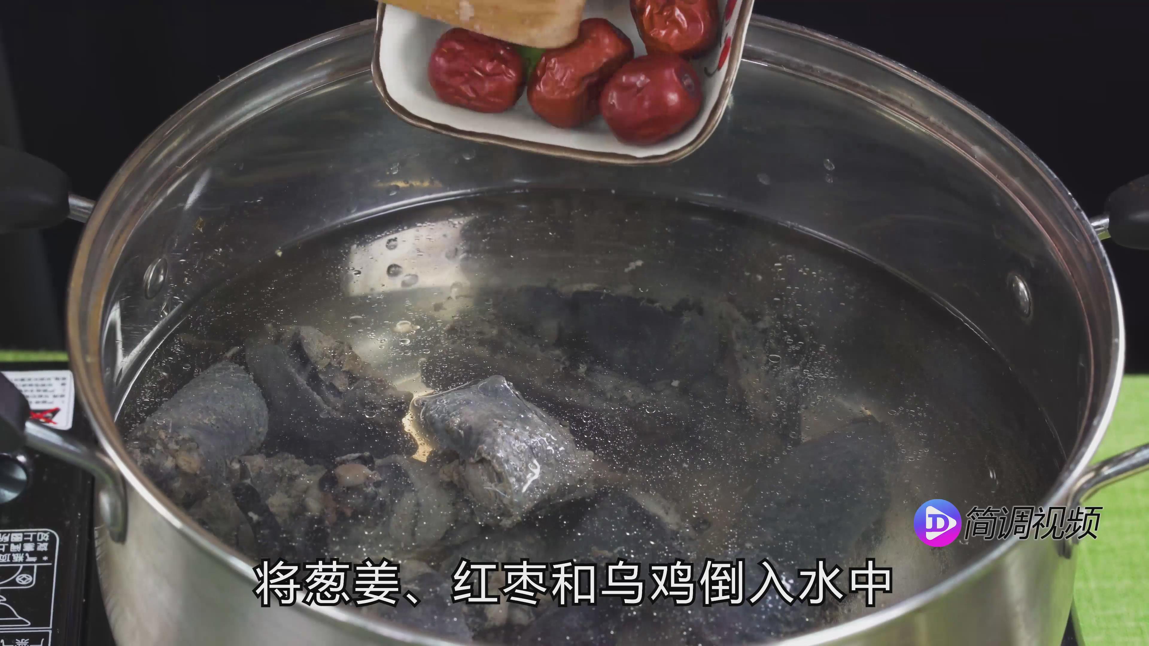 乌鸡汤怎么做 乌鸡汤怎么做好吃家常
