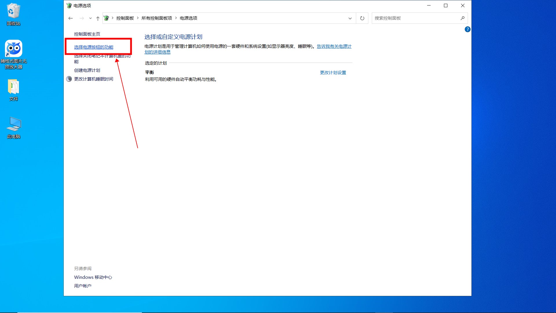 怎么处理? 怎么处理牙结石