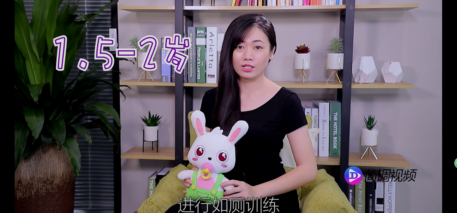 怎么教宝宝如厕训练 教小孩子如厕训练