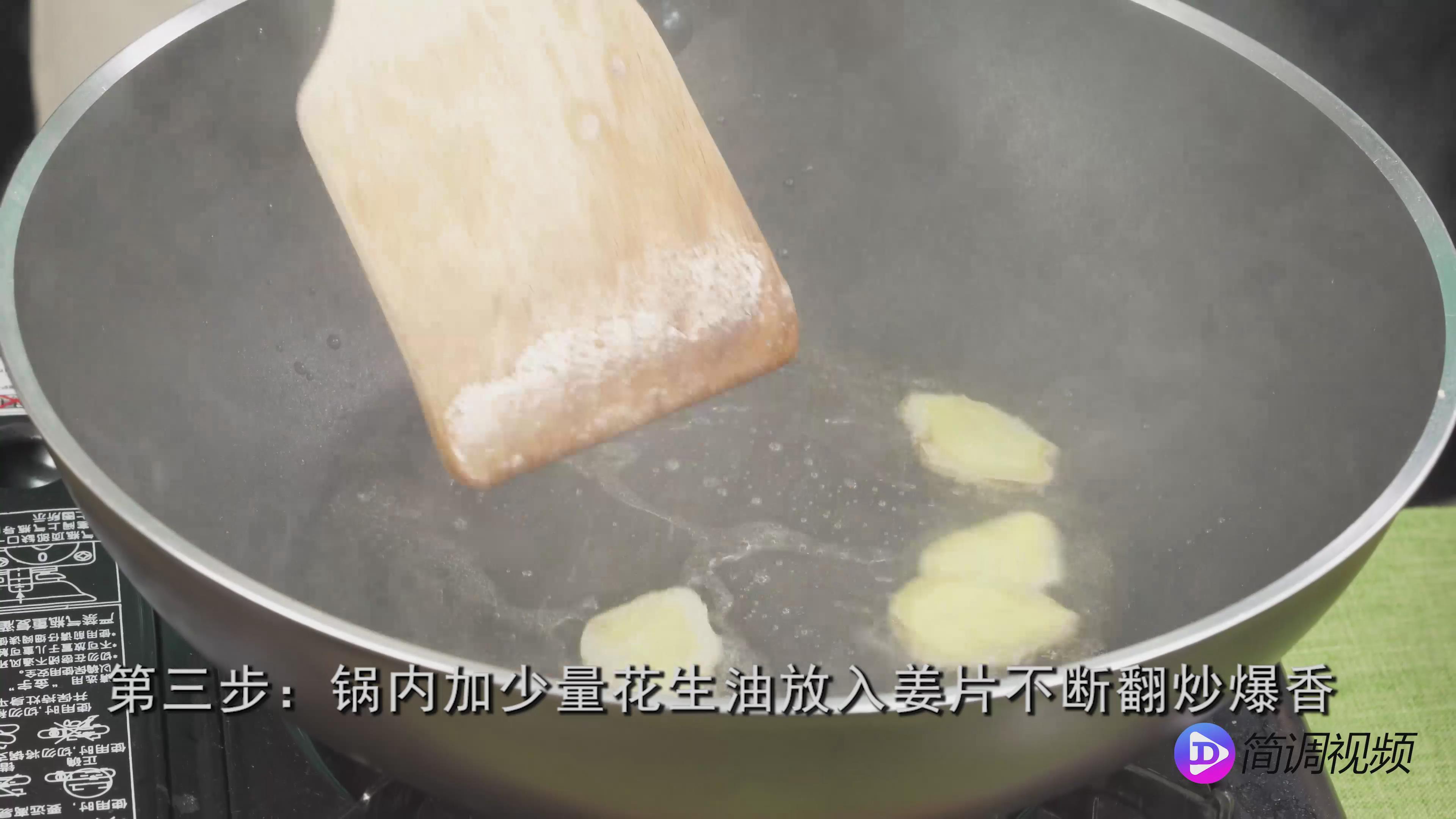 清炖鲫鱼汤的做法 清炖鲫鱼汤的做法有哪些