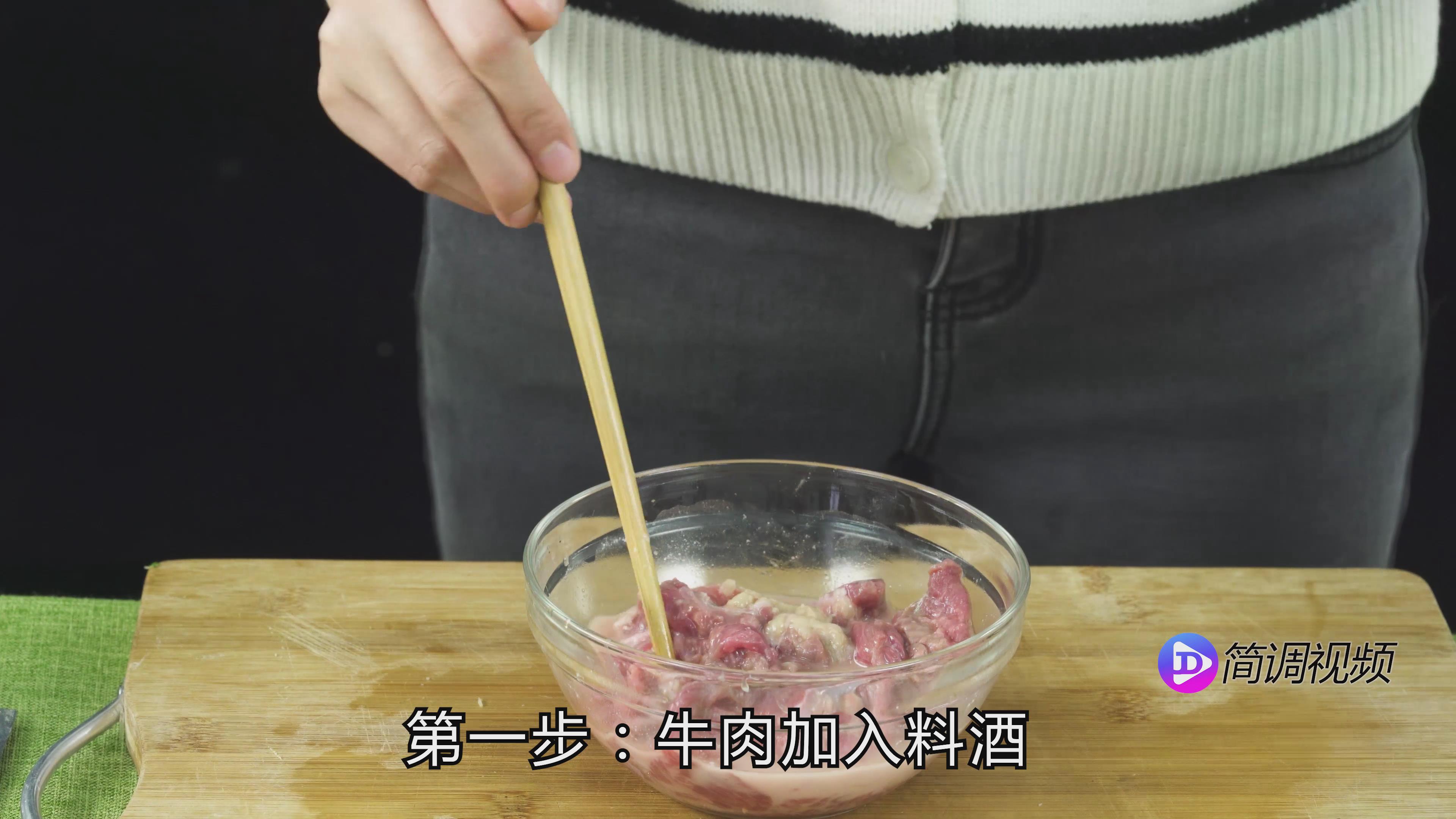 水煮牛肉的做法 水煮牛肉的做法最正宗的做法