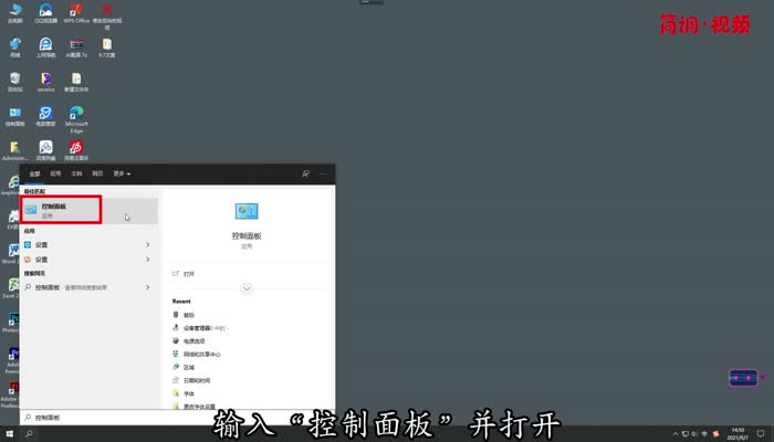 如何查看本机ip 如何查看本机ip号