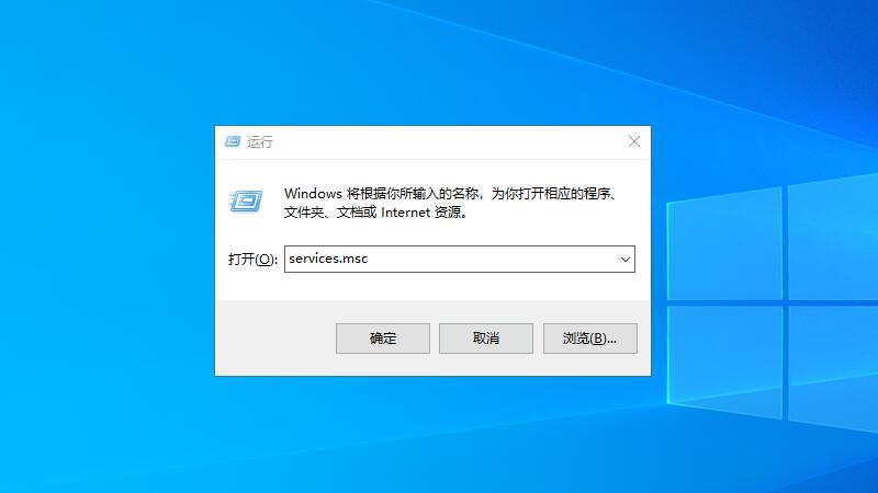 如何彻底关掉windows更新 彻底关掉windows更新