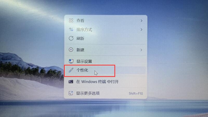 win11任务栏没啦怎么办 win11任务栏没有输入法
