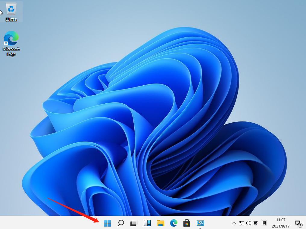 Windows11防火墙怎么关闭 windows 11防火墙如何关闭