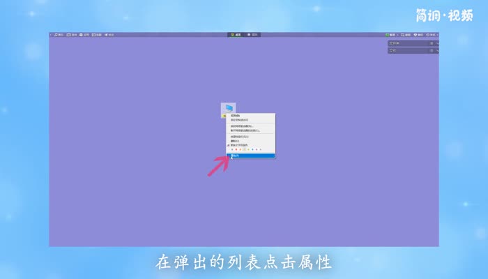 系统还原会删除文件吗 windows系统还原会删除文件吗