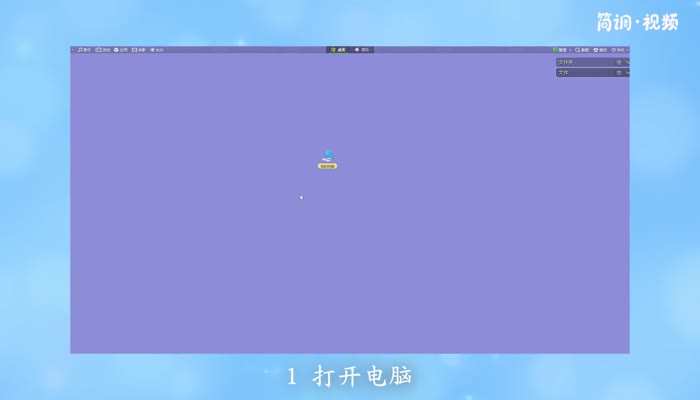 系统还原会删除文件吗 windows系统还原会删除文件吗
