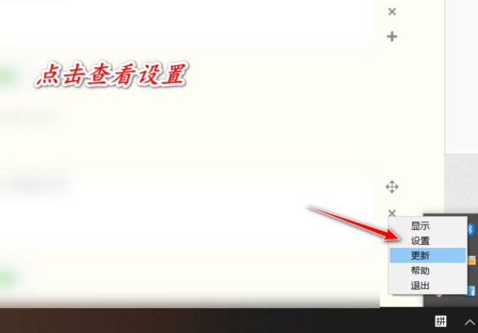 ocr文字识别快捷指令 ocr文字识别快捷指令 设置