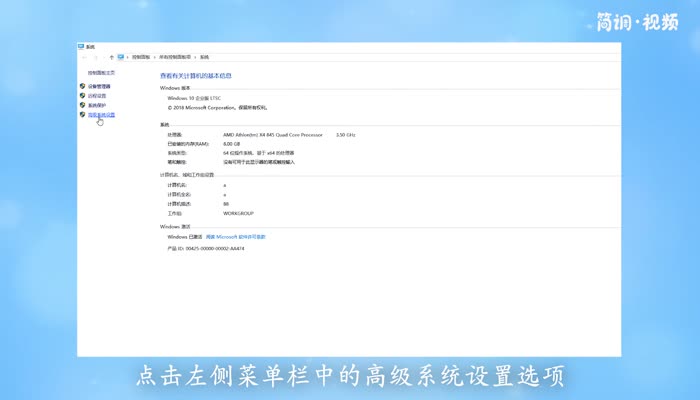 系统还原会删除文件吗 windows系统还原会删除文件吗