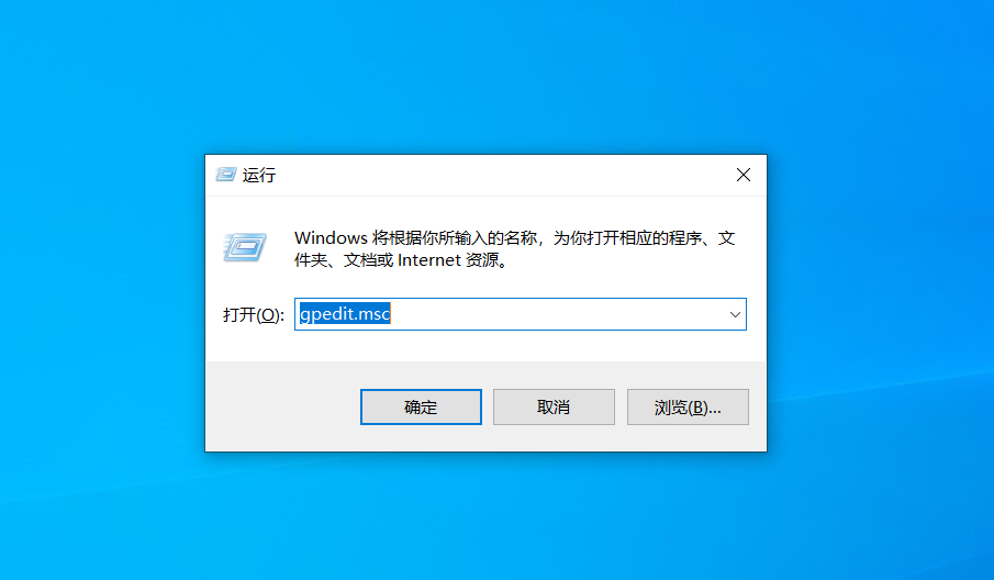 windows defender怎么关闭 windows defender怎么关闭了