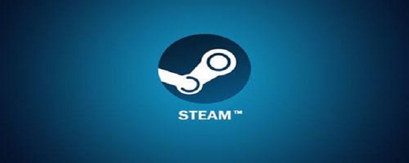 steam中文 steam中文限免