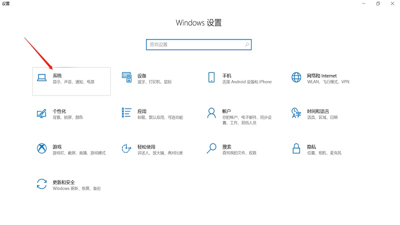 电脑屏幕字体大小怎么调 电脑屏幕页面字体大小怎么调