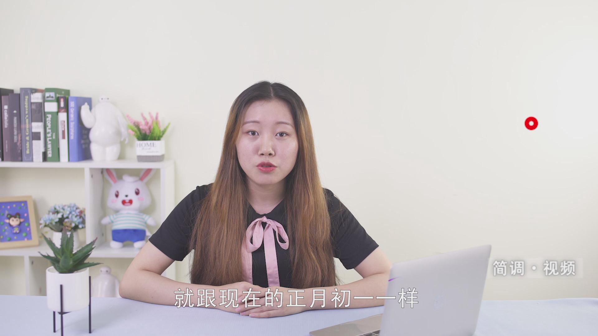 春节的起源 春节的起源传说