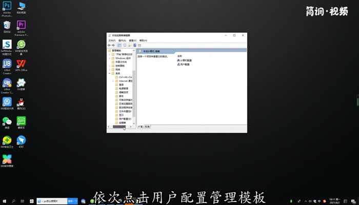 任务管理器打不开怎么办 任务管理器打不开了怎么办
