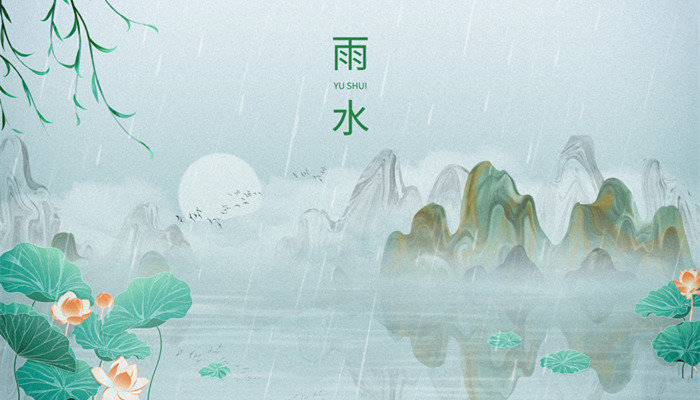 二十四节气雨水的含义 二十四节气雨水的含义解释