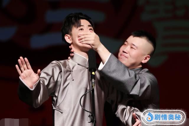 张云雷风波后，郭德纲终于忍不住回应，网友：破罐破摔？