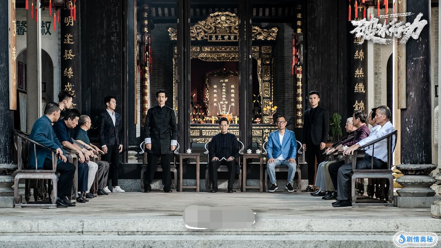 《破冰行动》演技最出彩的9个角色，主角未进前五，李维民第二