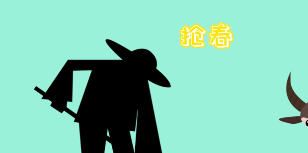 立春习俗有什么 立春那一天能走亲戚吗