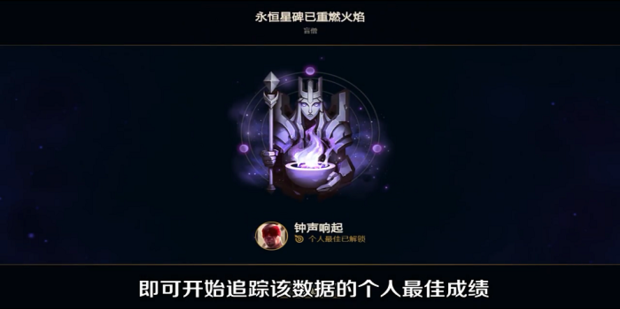 英雄联盟执事通行证任务攻略_电玩/手游