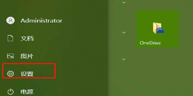Win10系统打印机设置在哪里如何找到打印机列表